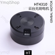 HT4310 PTZ motor with AS5048A PTZ 3D printer motor