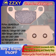 Front Sintered Metal Brake Pads For QUADZILLA 250e 06-11 300e XLC Stinger 07-08 300e Stinger 09-11 R