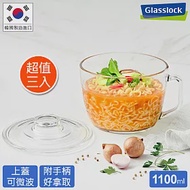 Glasslock 強化玻璃可微波泡麵碗1100ml- 大容量三入組