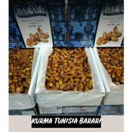 Tunisian Dates or Honey Dates