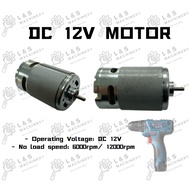 DC 12V 775 Motor Drill motor Motor 12V Motor for Electric Drill Screwdriver