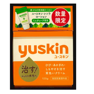 [指定醫藥部外品] Yuskin製藥 Yuskin瓶裝服務包