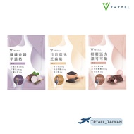 Tryall Pea Protein Isolate (10 x 30g)