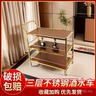 High-End Stainless Steel Trolley Cake Shop Hotel Wine Trolley KTV Mobile Food Delivery Trolley Resta