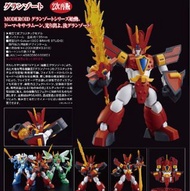 【#預訂】 Good Smile Company GSC   《魔動王》 MODEROID 地隱俠 無敵火王 (3rd-run)  預訂價：$218 訂金：$70  發售日期：2023-5 截單日期：