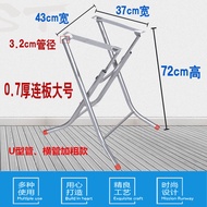 Free shipping round table stand, iron table legs, food stall dining table stand, simple folding tabl