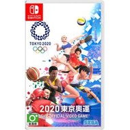 【優格米】任天堂 NINTENDO SWITCH NS 2020東京奧運 中文版