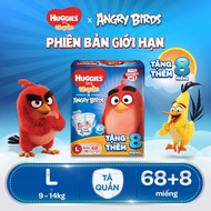 Tã quần Huggies Cực đại 68 miếng Êm Mềm Khô Thoáng M68 tặng kèm 8 miếng Size L (9-14kg)