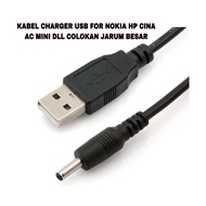 KABEL CHARGER KIPAS PORTABLE  SENTER SWAT Charger kipas mini / KABEL CASAN NOKIA LUBANG BESAR / KABEL CHARGER USB FOR NOKIA HP CINA AC MINI DLL COLOKAN JARUM BESAR