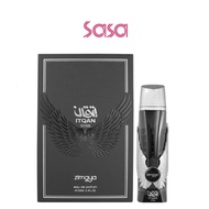 ZIMAYA : Itqan Noir EDP 100ML