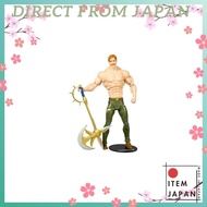 McFarlane Toys (McFARLANE TOYS) Seven Deadly Sins Escanor 7-inch action figure with accessories