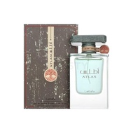 atlas by Lattafa 55ml EDP