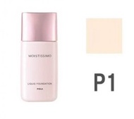 POLA MOISTISSIMO 保濕粉底液 25g P1