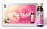 日本森下仁丹EXCELL PUMP  (全新升級版】膠原蛋白美肌飲 2027/06