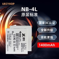 Suitable for Canon Camera IXY DIGITAL 90 80 210is 220is 510is Battery Charger