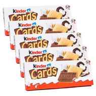 Kinder Chocolate Milk Heart Wafer Biscuit 128g ขนมจุกจิ๋ว ช็อคโกแลตมีรสชาติที่ดีเยี่ยม เส้นใยอาหารที