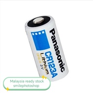 Panasonic CR123A Battery

