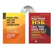 Sách-Combo: Phân tích đáp án các bài luyện dịch Tiếng Trung+Bài tập ngữ pháp HSK cấu trúc giao tiếp