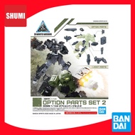 Bandai 30MM /144 OPTION PARTS SET 2 4573102590213 A6