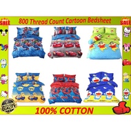 Gift/Bed Sheet Queen /Cadar/Cadar Queen/Cadar Queen Cartoon/Cadar Katil Queen/Cadar Kartun/CADAR KAR