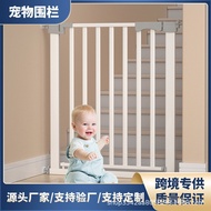 Child Safety Gate Indoor Pet Fence Stairway No-Drill Safety Guard Gate Child Protection Gate Cross
