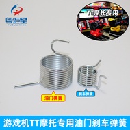 Motorcycle Game Console Accessories Large Video Game Racing Car Game Machine TT Motorcycle Throttle 