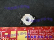 可變電阻 電位器 可調電阻 PT15-B104 100K歐姆 3腳 臥式 15mm