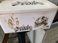 三國殺