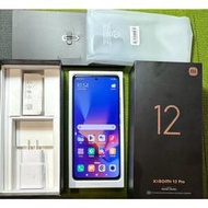 小米 12 Pro 5G 12G 256G 灰 無傷 雙卡雙待 Xiaomi 小米12 小米12pro 12pro 二手