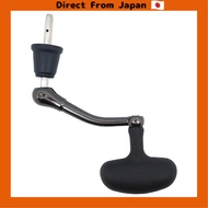 [Direct from Japan] Genuine Daiwa Parts 16 BG 4500H Handle Part Number 67 Part Code 6J459601