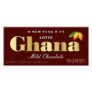 Lotte Ghana Chocolate Pack 70g