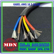 Original AWG 16 5 Line Cable