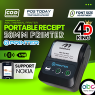 XPAY-万字打印机 4D King Printer 可调字体大小 / Bluetooth Thermal Printer /Bluetoorh Printer/4D Receipt Printer/