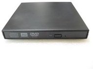 光碟機外接式  USB CD/DVD-RW DVD燒錄機 光碟機+外接盒套組