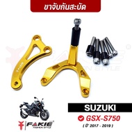 FAKIE Anti-Shake Leg SUZUKI GSX-S750 2017-2019 Model Used With 75-80mm Horizontal Aluminum AI:10610 