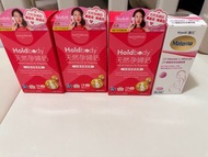 Holdbody天然孕婦鈣