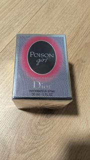 Dior Poison Girl  30ml(現貨）