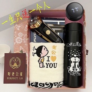 Creative Creative Birthday Gifts for Boyfriends Husbands Valentine's Day for Couples Long-distance L