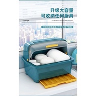 Kitchen Tableware Storage Box drain kitchen household storage tool with cover cup bowl disc placker厨