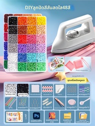 Yizhi | ชุดเครื่องมือและวัสดุ DIY ศิลปะพิกเซลสำหรับเด็กผู้หญิง