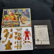 日版  聖鬥士星矢 聖衣大系  海鬥士  海龍