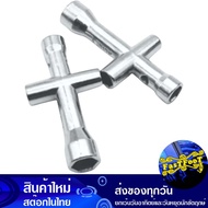 Block Wrench M2 M2.5 M3 M4 Nut Tightener For Circuit Board