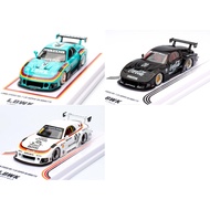 INNO64 LBWK RX-7 (FD3S) LB-Super Silhouette