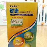 《禾瑞優加》智康含植物性DHA