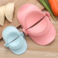 New Wheat Pole Dumpling Maker Creative Flower Dumpling Mold Dumpling Clip Oil Angle Printing Dumpling Dumpling Making Du