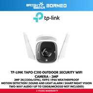 TP-LINK TAPO C310 Outdoor Security Wifi Camera - 3MP