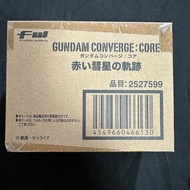 日版 🇯🇵 FW Gundam Converge - : Core  馬沙 紅彗星之軌跡 (紅勇士 沙撒比 百式 紅渣古)  Track of red comet Set  char FWGC Saz