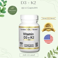 [Ready To Ship] California Vitamin D3 5000iu+K2 100mg MK-7 Suitable For Those Who Do Not Have Sunlig
