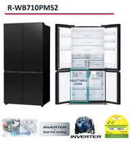 Hitachi R-WB710PMS2 French Bottom Inverter Refrigerator 4-Doors 645L (Gift: 1.0L MICOM Rice Cooker RZ-PMA10Y + Vacuum Container Set)