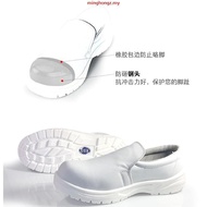 Hawkwell Men's Slip On Arch Support Lightweight Slip Resistant Comfortable Nurse Shoes-Kezen/7927